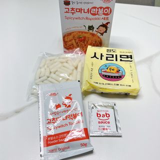 투희맘님이 올린 리뷰 사진 4
