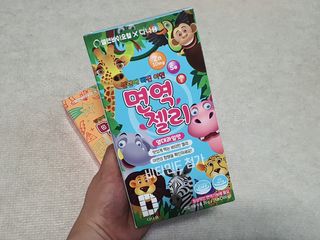 다나음 셀렌에 빠진 아연면역젤리 열대과일맛+사과맛 — 5점을 준 리뷰어가 2021년 3월 올린 사용 사진