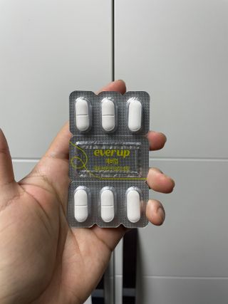 [몸엔용] 에버업 멀티비타민&미네랄, 눈건강 루테인 혈행건강 오메가3, 면역 프로바이오틱스 3종 택1 — 4.5점을 준 리뷰어가 2022년 4월 올린 사용 사진
