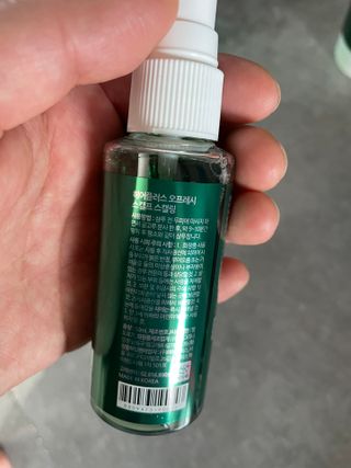 이루릴님이 올린 리뷰 사진 4