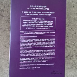 llast님이 올린 리뷰 사진 2