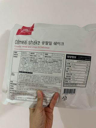 클린24시간 공팔밀쉐이크 1세트 (5개) — 5점을 준 리뷰어가 2023년 7월 올린 사용 사진