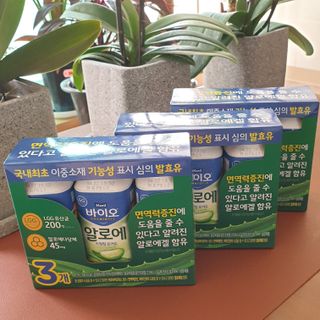 LIVE 매일바이오 알로에 드링킹 요거트 — 5점을 준 리뷰어가 2022년 4월 올린 사용 사진