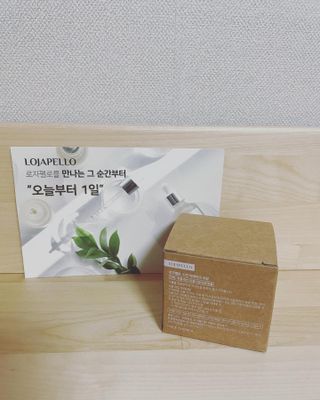 하이잉🤩님이 올린 리뷰 사진 2
