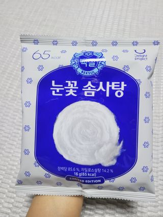 딜라이트 프로젝트  달콤한 눈꽃 간식세트( 눈꽃 솜사탕 / 레몬라임 솜사탕 / 달고나 총 7EA+스마트톡 증정) — 5점을 준 리뷰어가 2022년 5월 올린 사용 사진