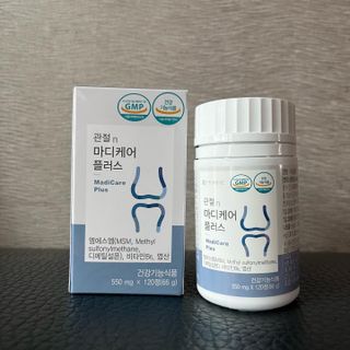 프리마인 평생 써야하는 관절의 건강을 위한 완벽설계 솔루션 관절n마디케어 플러스 120정 — 3점을 준 리뷰어가 2022년 10월 올린 사용 사진