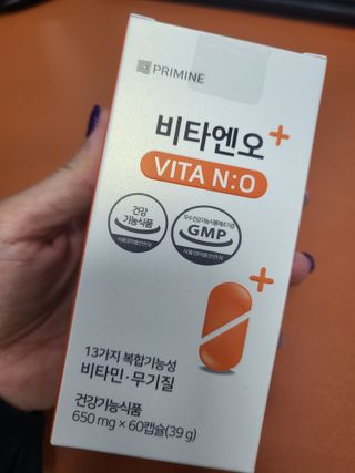 ChaeMinOh님이 올린 리뷰 사진 1