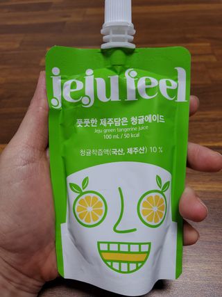 민난길님이 올린 리뷰 사진 1