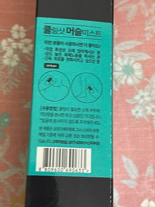 양쏭님이 올린 리뷰 사진 3