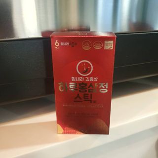 힘내라김홍삼 하루홍삼정스틱 10g x 10포 — 5점을 준 리뷰어가 2021년 3월 올린 사용 사진