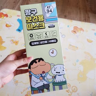 엘비스님이 올린 리뷰 사진 2