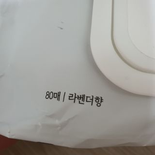 뀨뀨님이 올린 리뷰 사진 4