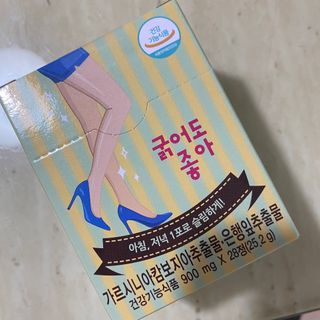 루우가님이 올린 리뷰 사진 1