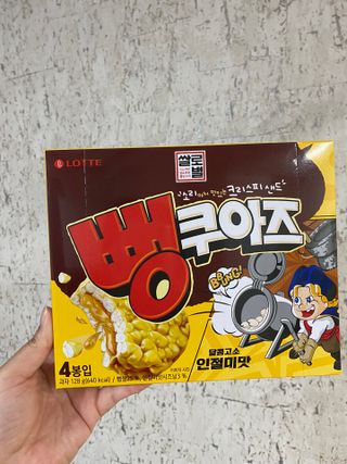 시큼한고냥이님이 올린 리뷰 사진 2