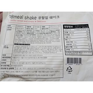 예니님이 올린 리뷰 사진 3