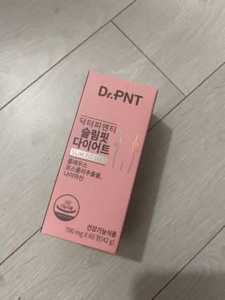 닥터피엔티 [Dr.PNT] 하루 2알로 건강한 다이어트! 한겨울에도 체지방만 쏙~ 슬림핏 다이어트 — 5점을 준 리뷰어가 2023년 2월 올린 사용 사진