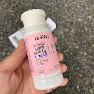 닥터피엔티 [Dr.PNT] 하루 2알로 건강한 다이어트! 한겨울에도 체지방만 쏙~ 슬림핏 다이어트 — 5점을 준 리뷰어가 2022년 5월 올린 사용 사진