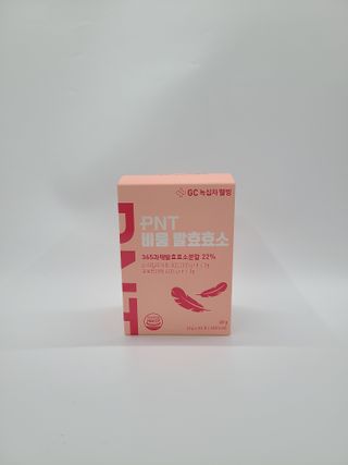 피엔티 [PNT 비움 발효효소] 가벼운 하루를 위한 하루 1포 효소 습관 — 5점을 준 리뷰어가 2023년 5월 올린 사용 사진