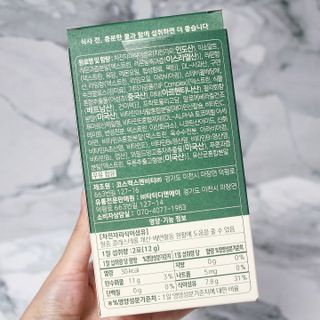 banew님이 올린 리뷰 사진 3