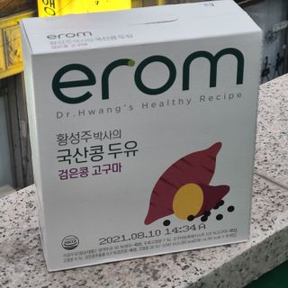 최강조지님이 올린 리뷰 사진 1