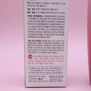 쵭님이 올린 리뷰 사진 3