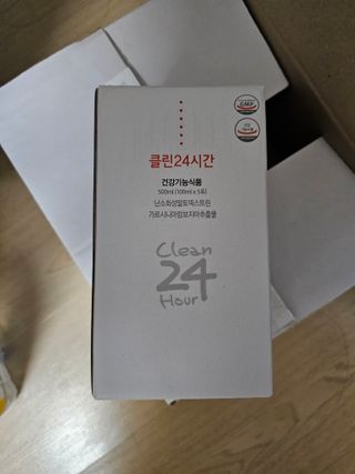 안셋흔님이 올린 리뷰 사진 1