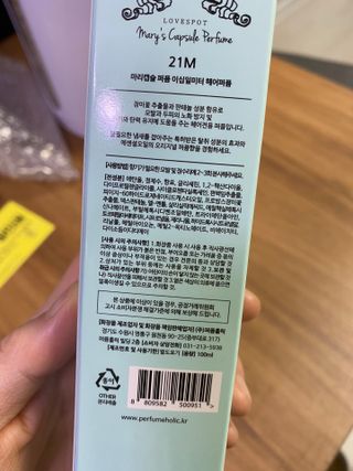 덴비닝님이 올린 리뷰 사진 2
