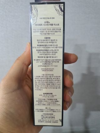 SS님이 올린 리뷰 사진 2
