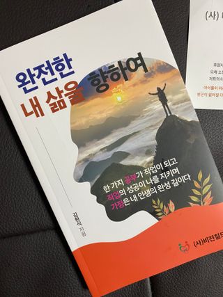 제리님이 올린 리뷰 사진 1
