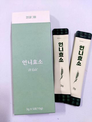 민난길님이 올린 리뷰 사진 1
