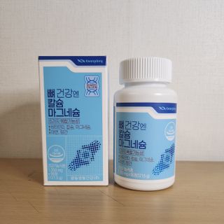 힙스터펭님이 올린 리뷰 사진 3