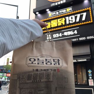 쎄미님이 올린 리뷰 사진 1