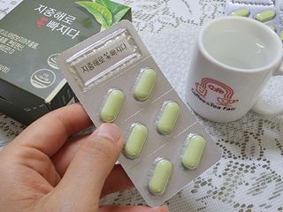 클린24시간 지중해로 쏙빠지다 1SET (800mg*60정) — 4점을 준 리뷰어가 2023년 8월 올린 사용 사진
