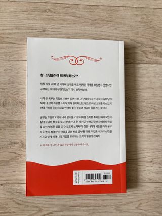 육아맘님이 올린 리뷰 사진 2