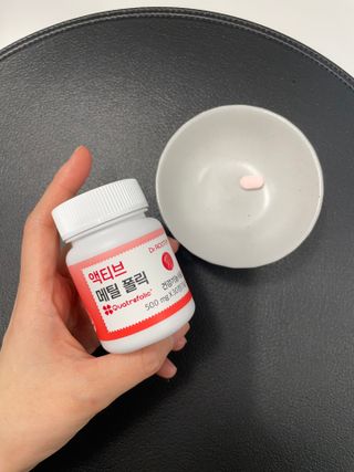 [닥터루템] 액티브 메틸 폴릭 800 4세대 활성형 엽산 1box (1개월분) — 5점을 준 리뷰어가 2023년 1월 올린 사용 사진