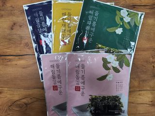 [해림맛김] 들기름에 구운 바삭바삭 김 4종 세트 + 1종 랜덤발송 총5개입 — 5점을 준 리뷰어가 2021년 2월 올린 사용 사진