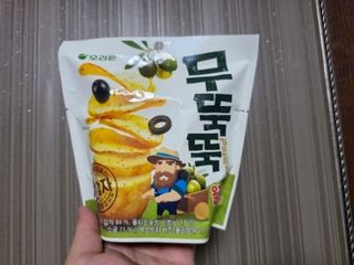 Lucy님이 올린 리뷰 사진 2