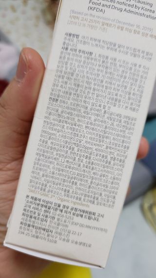 무지개둥이네님이 올린 리뷰 사진 4