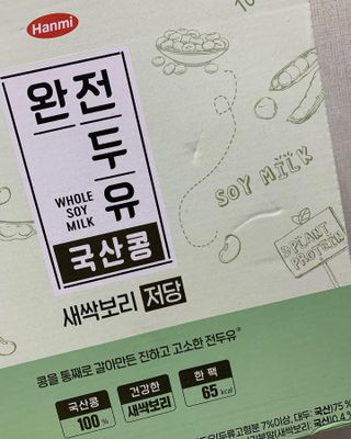 지롱님이 올린 리뷰 사진 2