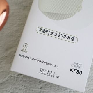 깡수님이 올린 리뷰 사진 3