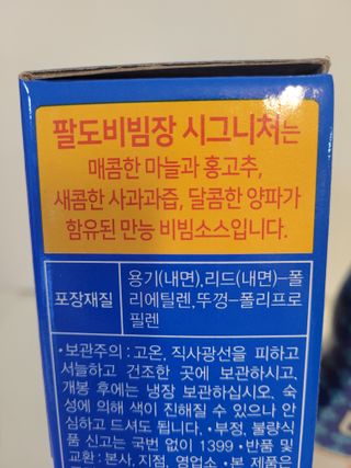 미미님이 올린 리뷰 사진 2