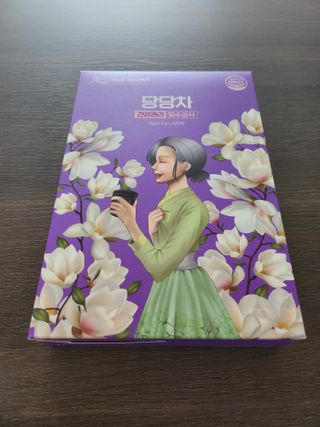 🌼러블리맘🌷님이 올린 리뷰 사진 1