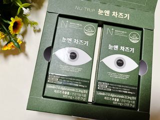 뇽이님이 올린 리뷰 사진 1