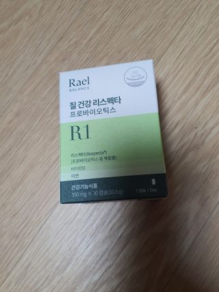 narihalmany님이 올린 리뷰 사진 1