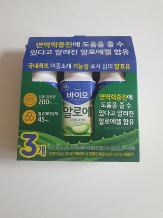 LIVE 매일바이오 알로에 드링킹 요거트 — 5점을 준 리뷰어가 2022년 4월 올린 사용 사진