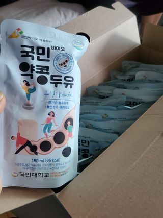 국민바이오 약콩두유 — 5점을 준 리뷰어가 2022년 5월 올린 사용 사진