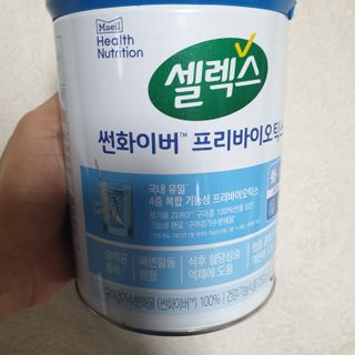 third29님이 올린 리뷰 사진 1