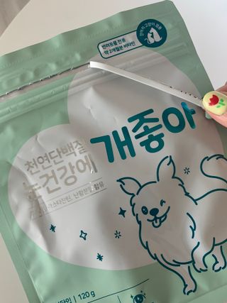 딴딴님이 올린 리뷰 사진 2