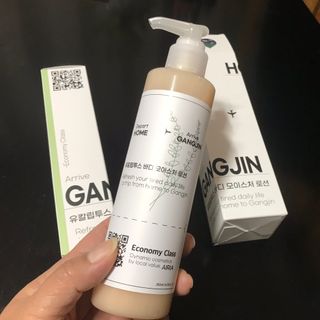 슬기로운공팔생활님이 올린 리뷰 사진 1
