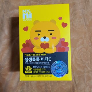 ani님이 올린 리뷰 사진 1
